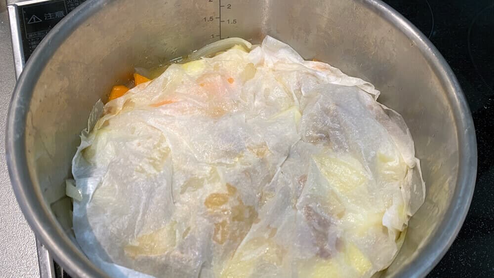 落し蓋をした鍋